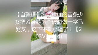 开档黑丝高跟小少妇露脸激情大秀，表情特别骚自己揉捏奶子