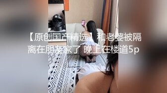 丰满美眉肉感真好操起来就是爽下面暖暖的