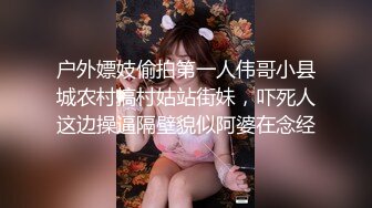 【新片速遞】  漂亮伪娘 感谢丝袜让我从青涩男孩变成这样不知羞耻的人妖男娘 居然戴锁被操到失禁撒尿了好羞耻