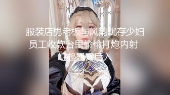 巨乳漂亮奶妈风情少妇妩媚喷奶 黑丝雪白大奶子姐妹双飞露B真够骚的