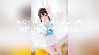 SWAG X航空姐对头等舱客人的额外服务 Loliiiiipop