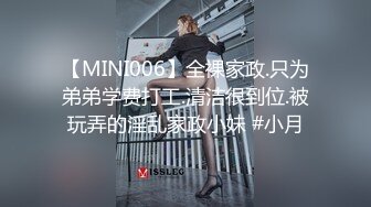  中年大叔灌醉漂亮的美女大学生带回酒店各种姿势爆玩大肥鲍