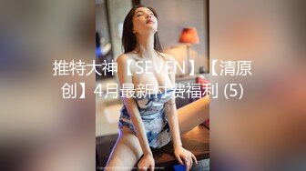 会所点过多次的G奶00后妹子，实在太凶了，浓妆露脸