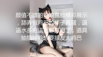 潜入女厕偷拍新来的美女同事