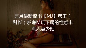 杏吧传媒 揭露钢琴演奏家的淫乱私生活