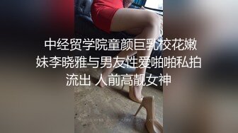 操醒睡梦中的女友寻情侣夫妻交换-搭讪-老师-学姐