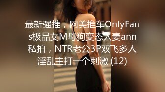 大学女友叫声好听活好