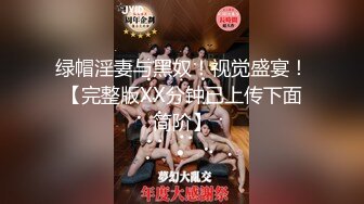 afchinatvBJ奥琳_20190605SideToSide编号6CC50A7