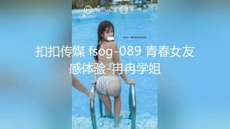 极品巨乳良家人妻 端庄优雅的反差人妻，摸她几下就开始流水了，流满淫水的蜜穴操着真舒服！天生的榨精神器