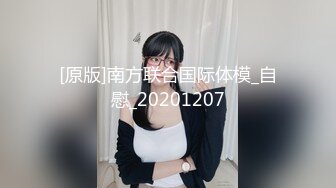 STP32259 爱豆传媒 ID5326 服务员爆操公主病女房客 优娜