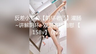 《反差女神❤️泄密》爆炸伤害！前女团成员盛世容颜极品模特chung最新私拍~名宿海滩拍拍写真喝点酒烤点肉完事进屋干一炮