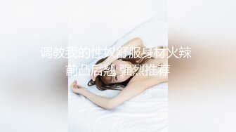 【AI换脸视频】刘亦菲 激情性爱 中出