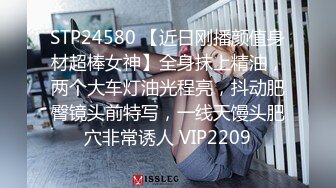 5/20最新 约黑衣漂亮小姐姐到酒店做性福的事干脆利落VIP1196