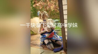 XKG194 苏小沫 强奸耍弄我感情的女人 星空无限传媒