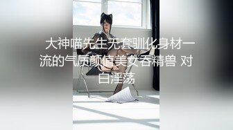 ❤️开包小粉菊❤️纯欲系少女〖Peachpie〗开包清纯甜美小美女可爱娇嫩小菊花小屁股紧实又翘挺冲击力十足白浆四溢！