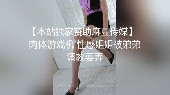 探花李寻欢下海拍AV??校花学妹兼职游戏女主播用身体换取医药费救母亲 -十万网红 美酱