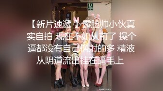 【超推荐❤️会尊享】麻豆传媒出品无套系列-演艺圈潜规则 导演面试推倒沙发爆操 无套性爱女优吴梦梦 高清720P原版首发