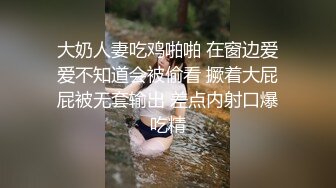 大连小蜜蜂，继续后入学生妹