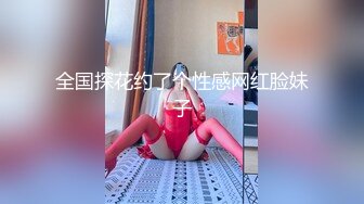 钟点房水滴摄像头监控TP情趣大圆床偷情男女啪啪