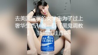 【婴儿肥丰乳肥臀美妞】全身多很嫩，完美圆润大肥臀，振动棒插穴娇喘，边自慰边说骚话，表情一脸淫荡-