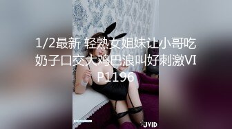 极品轻熟女竟然是个媚黑婊子，被尼姑怼着床各种爆艹，无套狂艹，枪枪致命，逼都要被艹翻了！