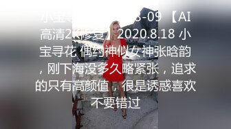 自拍老婆的大屁股