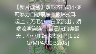 杨晨晨sugar微信福利 (3)