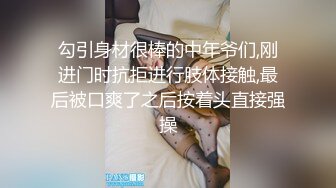 最新推特网红美少女『工口糯米姬』大尺度新作-与尼酱的模拟做爱Sex 美臀粉穴 高潮呻吟1