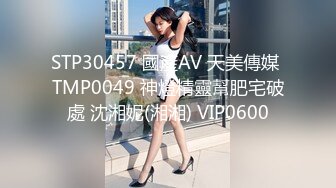 日常更新2023年10月31日个人自录国内女主播合集【109V】 (6)