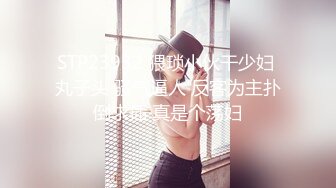 【户外挑战者】车内选妃！豪华房胸推无套~啪啪内射一脸