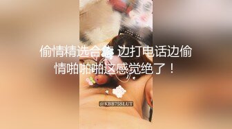 少妇真实勾引：技师做全套能不能便宜一点，我是你们这里的会员，技师你想要了 你都硬了，插我 快，真的好舒服，用力怼！