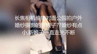 EKDV-517 優質校花高材生學生妹私底下竟然如此好色 美谷朱里