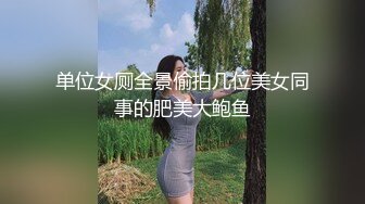 起点传媒xsjbw015表姐送礼来-白熙雨