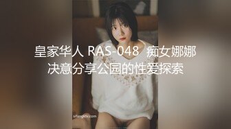 『大婊姐』深情解说每一个淫乱不堪的故事_当着老公面被他朋友无套插入的三人大Z推_特女神