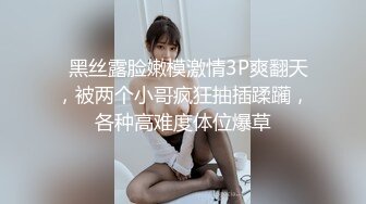 商场女厕近距离偷窥JK裙妹子的极品小嫩鲍