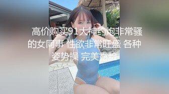  群P乱伦系列人间水蜜桃3个美女还有个白虎逼被各种姿势草