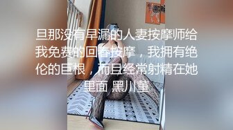 TMG097 仙儿媛 绿帽老公让兄弟后入嫩妻 天美传媒