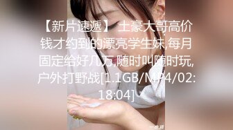 STP25874 95年小姐姐，165CM，小学语文老师，清纯漂亮，一对美乳，按摩口交啪啪一条龙服务