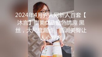 [2DF2] 不少粉丝刷礼物让村长去干按摩店里极品美少妇花了400多块钱拿下逼被舔到说不要的[BT种子]