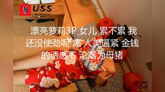 （接上个视频）这个学妹真的很会坐