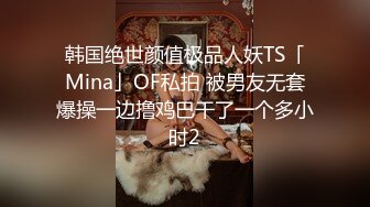 海角少妇熟女杀手小金年底插同学的气质熟女妈妈，旗袍肉丝袜的交通局熟女阿姨淫荡喷水高潮  新帖标志