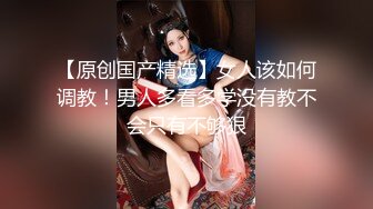 STP27537 活力十足美少女！说话嗲嗲收费房！揉捏奶子脱光光，揉搓骚穴镜头前扣逼，娇喘呻吟不断 VIP0600