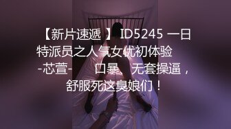 被ROCKET魔乳妈妈桑痴女内射不停被奴役的我 濑名光