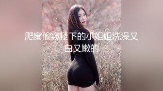 约操身材苗条的纹身网红女