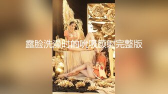 高颜值长发清纯肥臀女友口技娴熟给男友口交，大鸡巴后入骚穴，肥臀视觉惊人