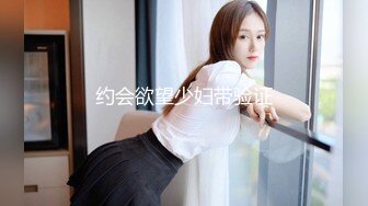 精挑细选补漏✅家庭摄像头破解入侵真实偸_拍男女各种激烈性生活✅出租房情侣上演教科书式性爱 (6)