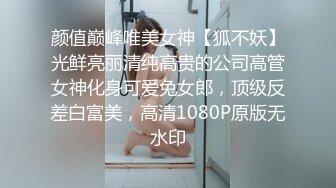 星空無限傳媒 XKGA026 與性感足球寶貝女友不斷交合 季妍希