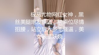 TMP0019 白允儿 隔离性感人妻兼职约炮 天美传媒