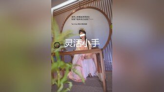 STP17859 下午场，屌丝男约操清纯00后小萝莉，嫩出水的少女胴体，肆意玩弄啪啪好粉嫩