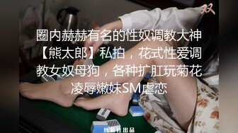 巨乳肥臀淫荡健身教练调教，疯狂乳摇女上